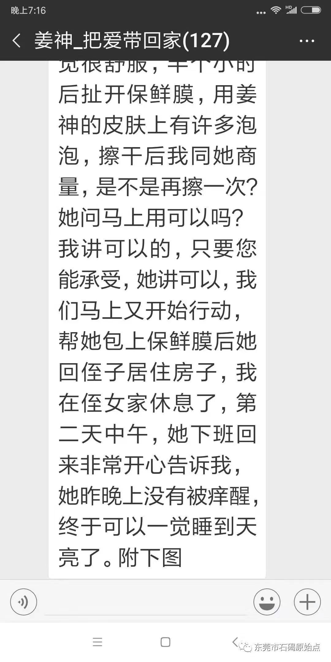 微信图片_20220822172724 微信图片_20220822172724