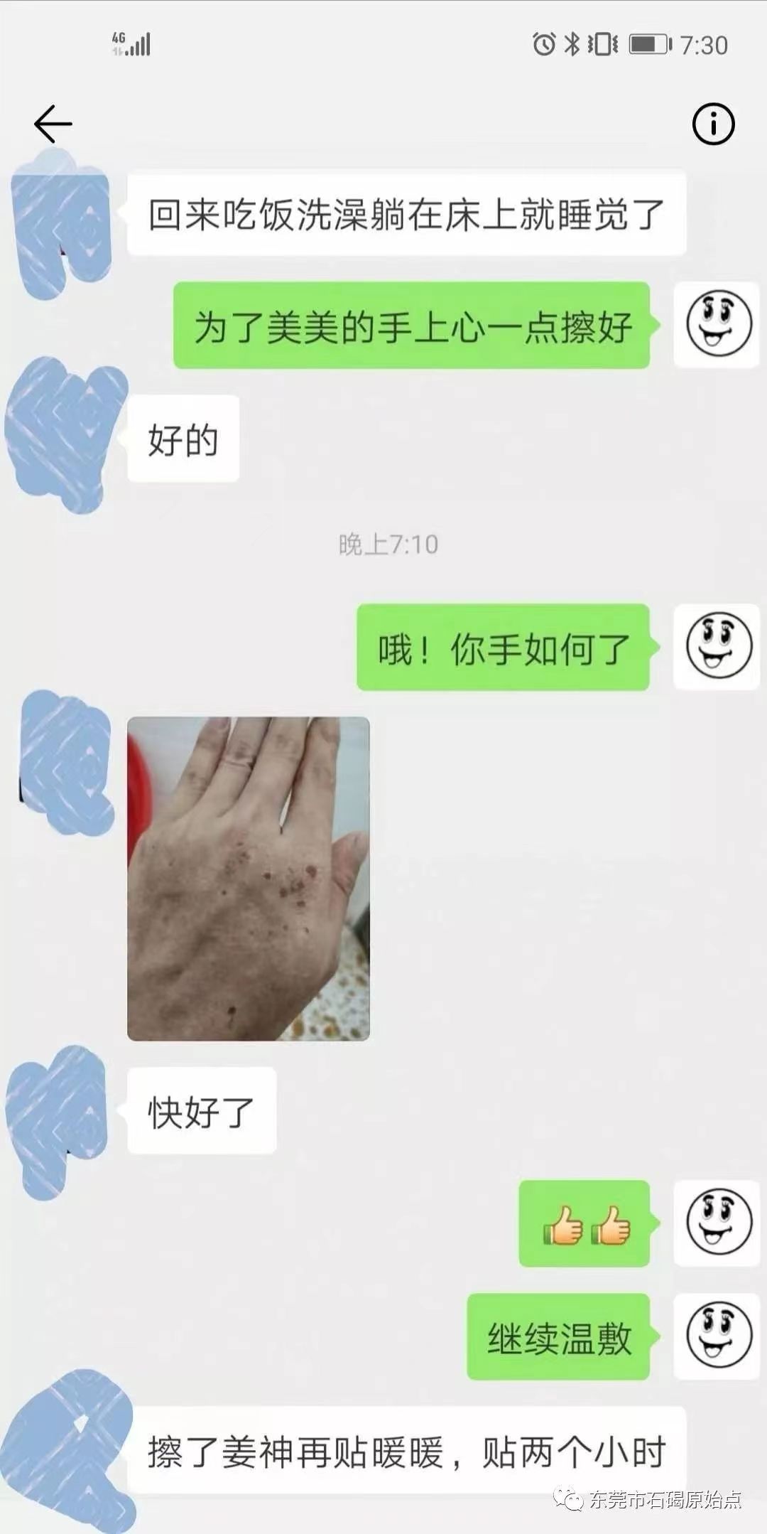 微信图片_20220822172111 微信图片_20220822172111
