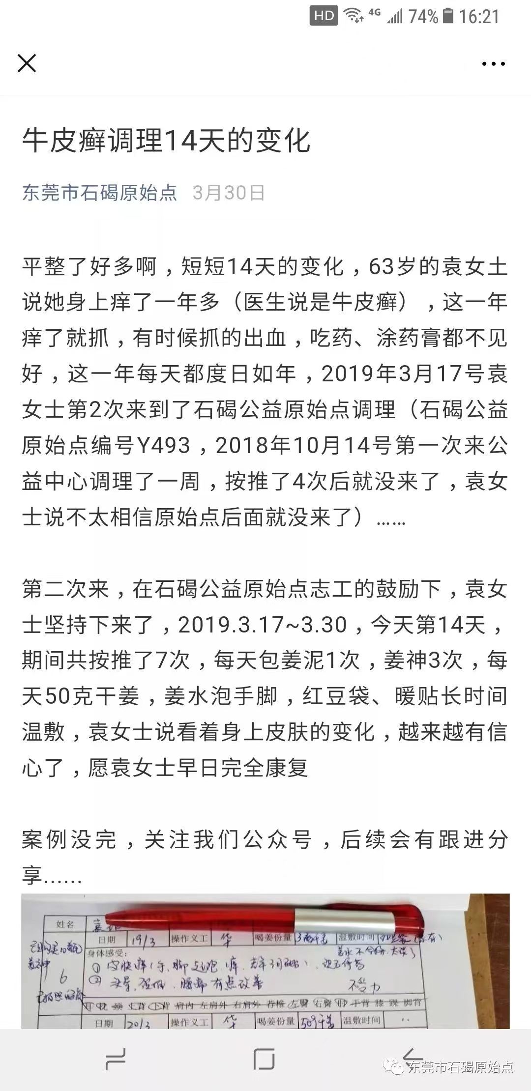 微信图片_20220822171431 微信图片_20220822171431