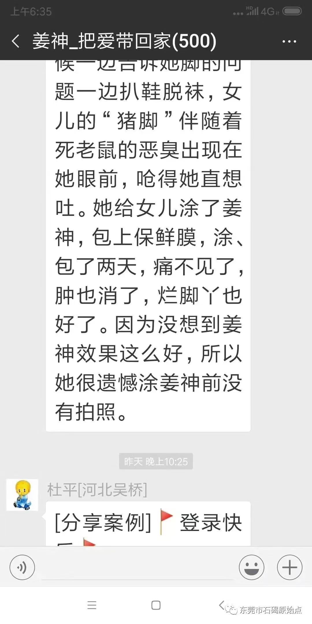 微信图片_20220822173138 微信图片_20220822173138