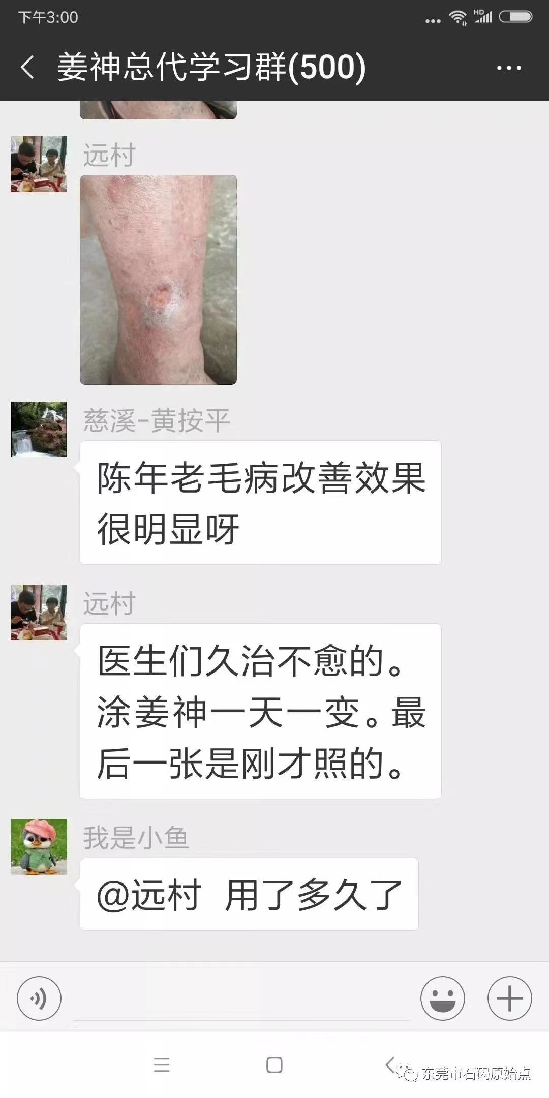 微信图片_20220822172535 微信图片_20220822172535