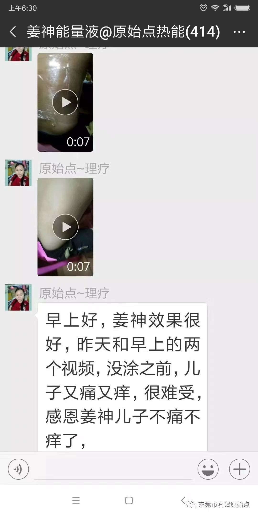 微信图片_20220822172505 微信图片_20220822172505