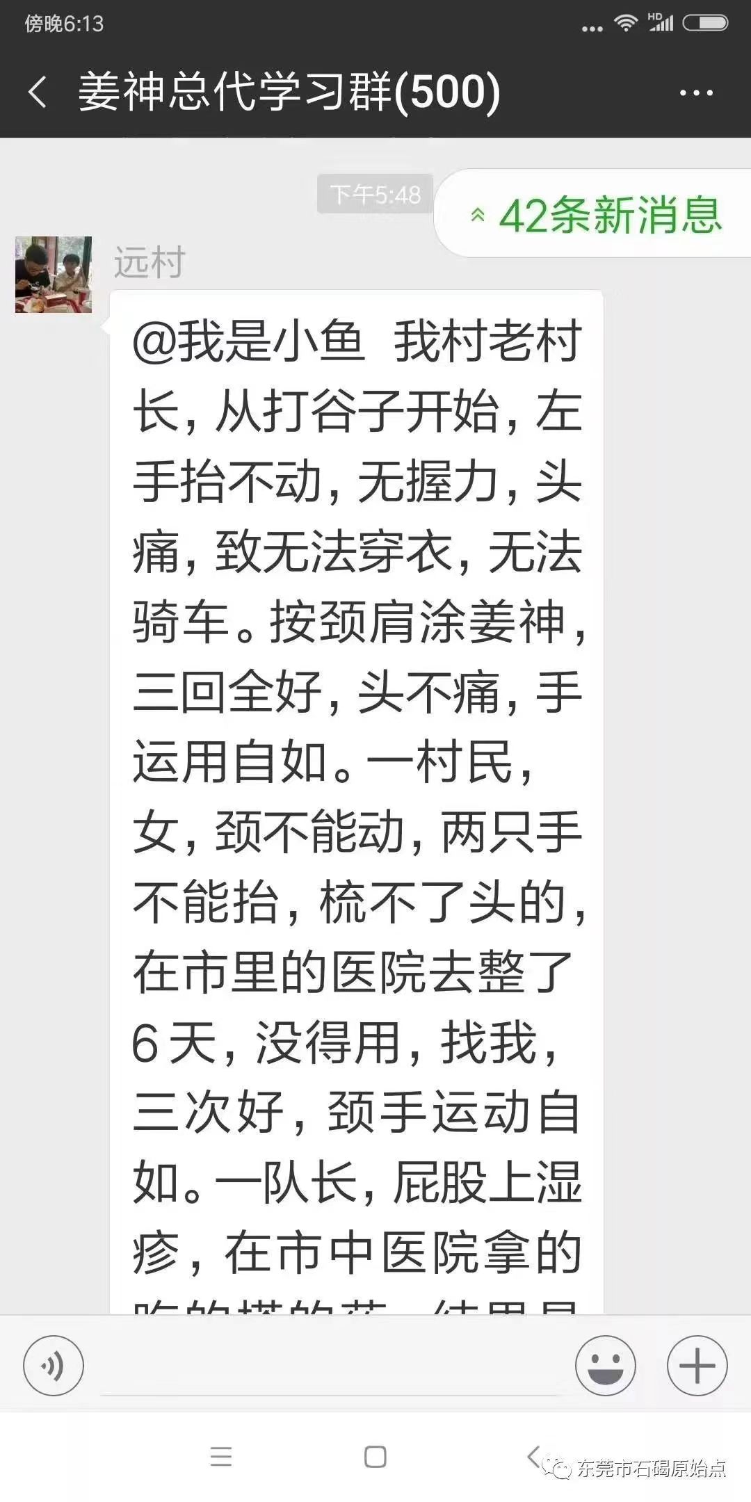 微信图片_20220822172615 微信图片_20220822172615