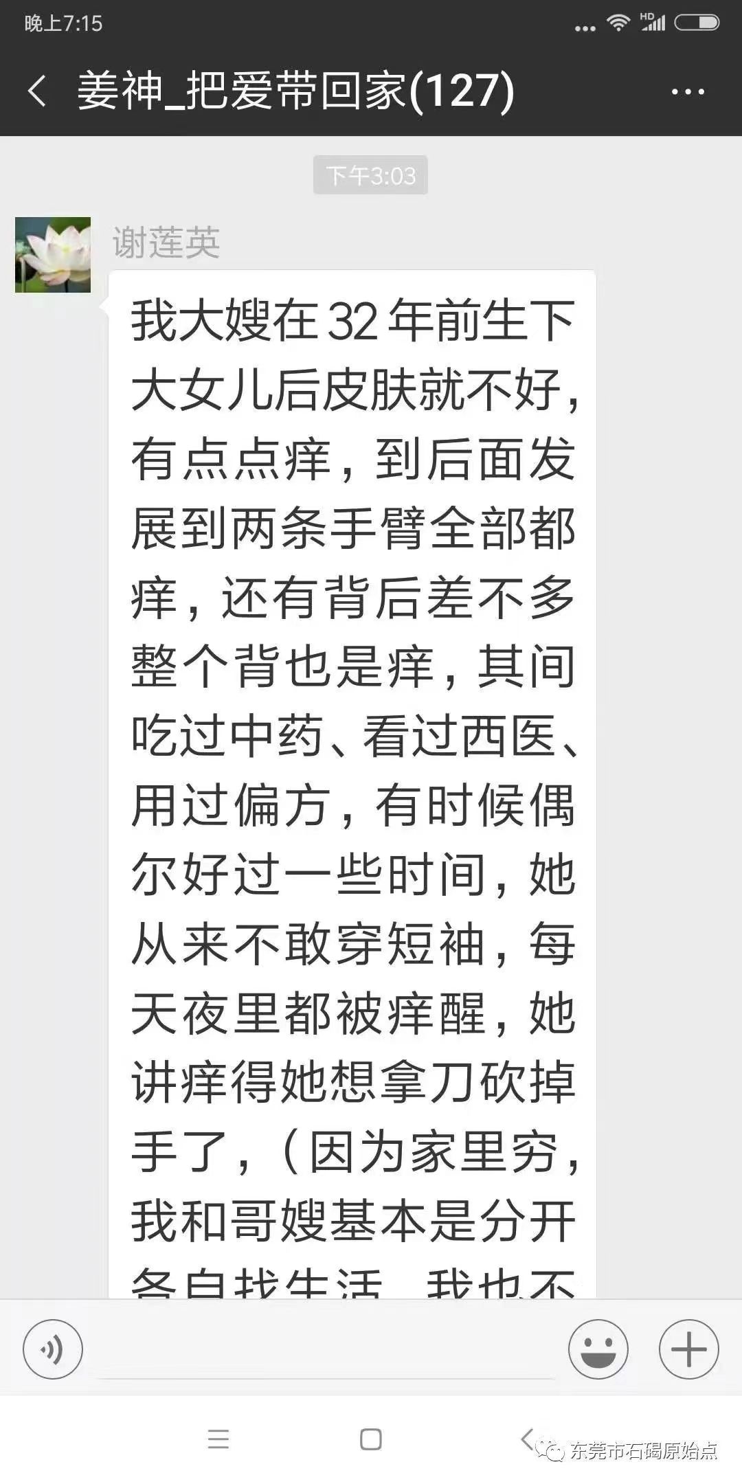 微信图片_20220822172713 微信图片_20220822172713
