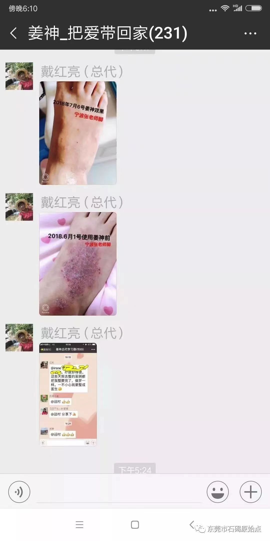 微信图片_20220822172610 微信图片_20220822172610