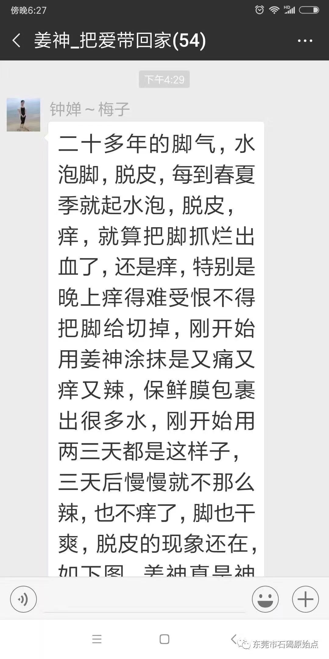 微信图片_20220822172529 微信图片_20220822172529