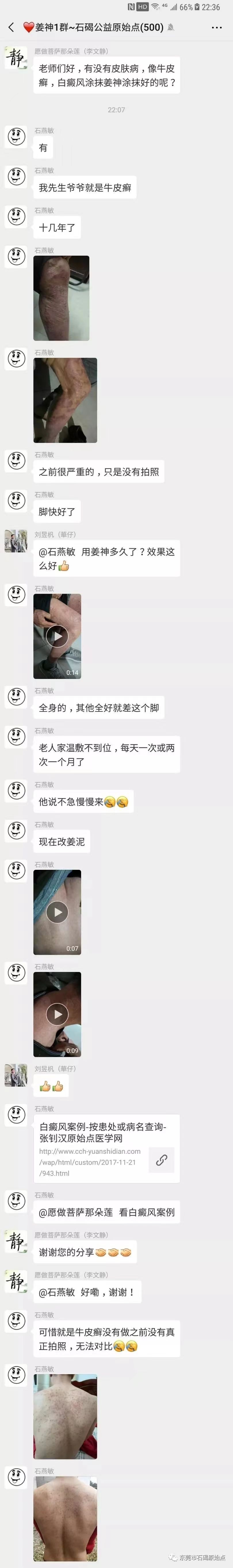 微信图片_20220822171330 微信图片_20220822171330