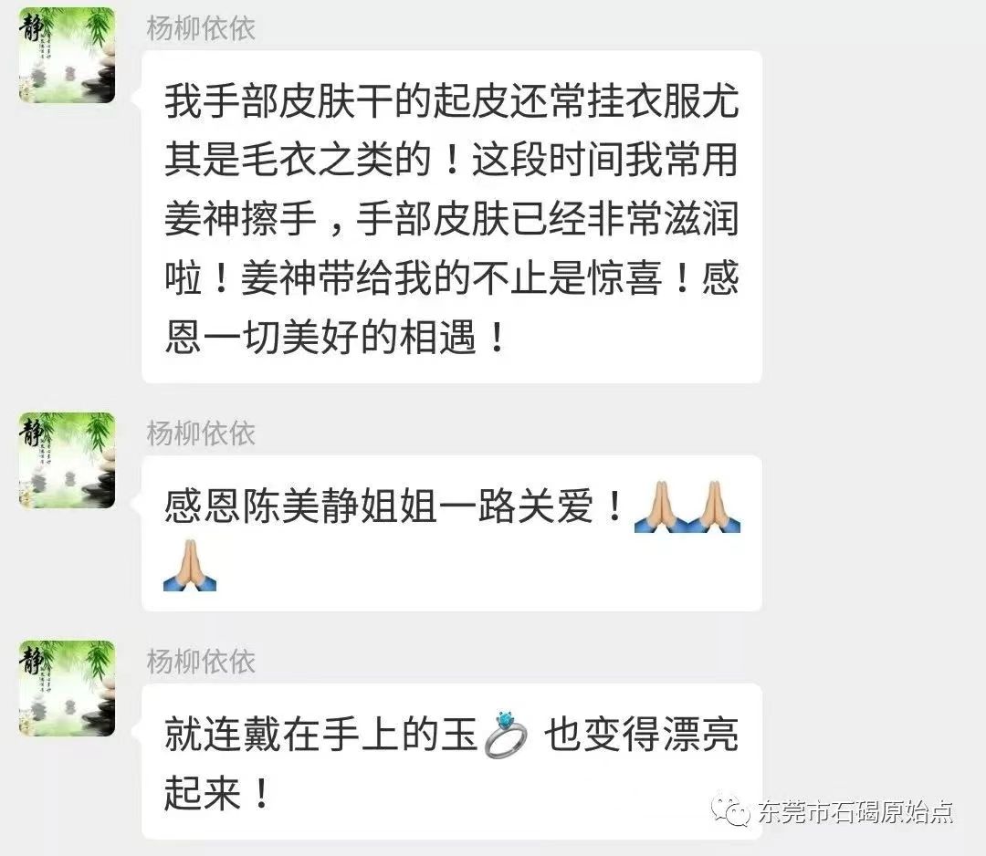 微信图片_20220822172008 微信图片_20220822172008