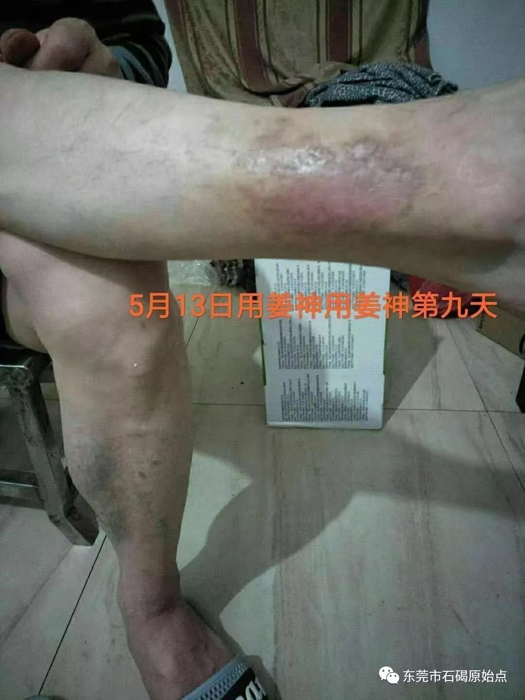 微信图片_20220822171540 微信图片_20220822171540