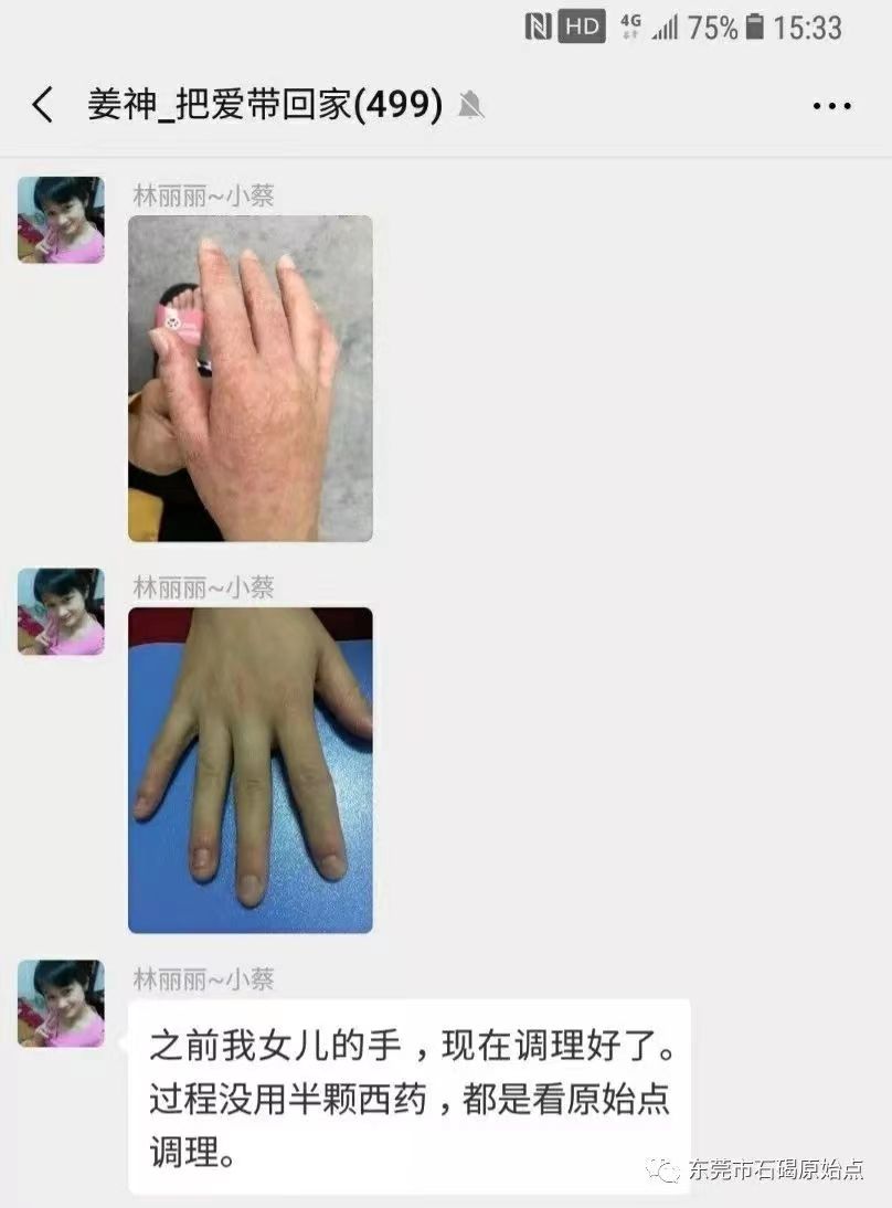 微信图片_20220822173201 微信图片_20220822173201