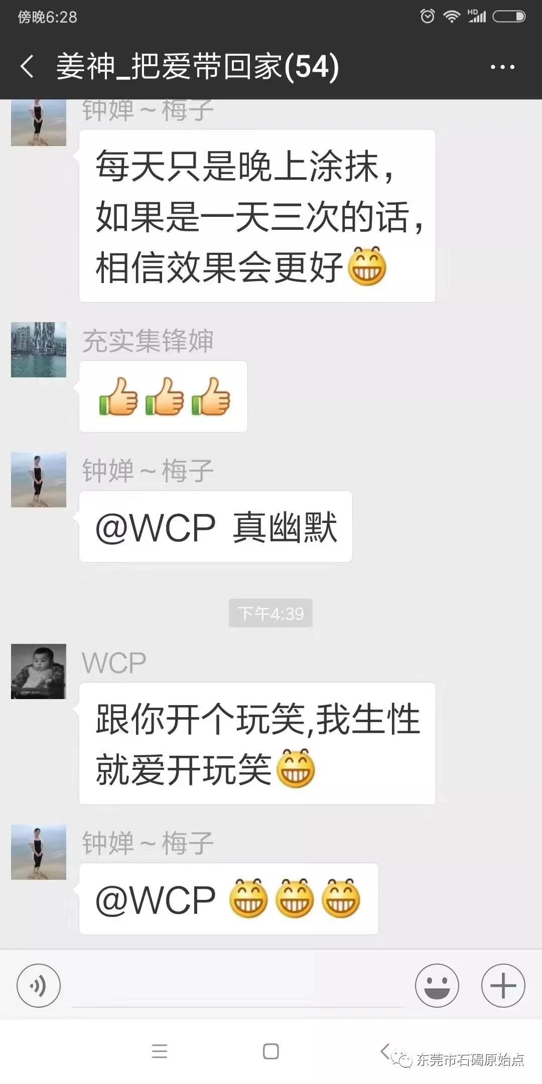 微信图片_20220822172510 微信图片_20220822172510