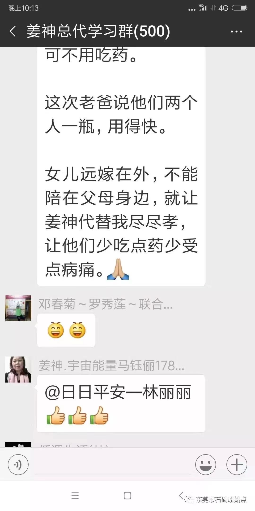 微信图片_20220822172624 微信图片_20220822172624