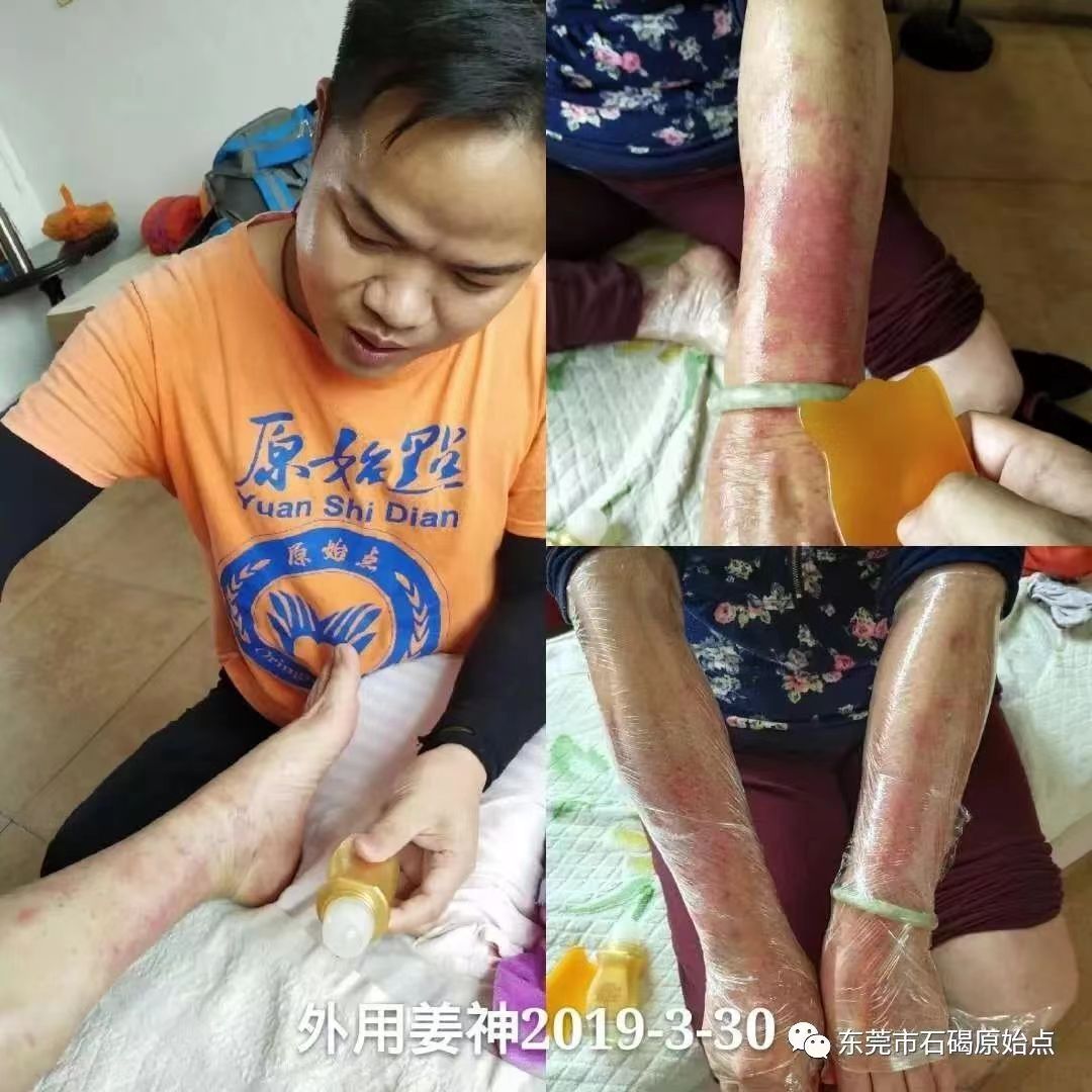 微信图片_20220822171436 微信图片_20220822171436