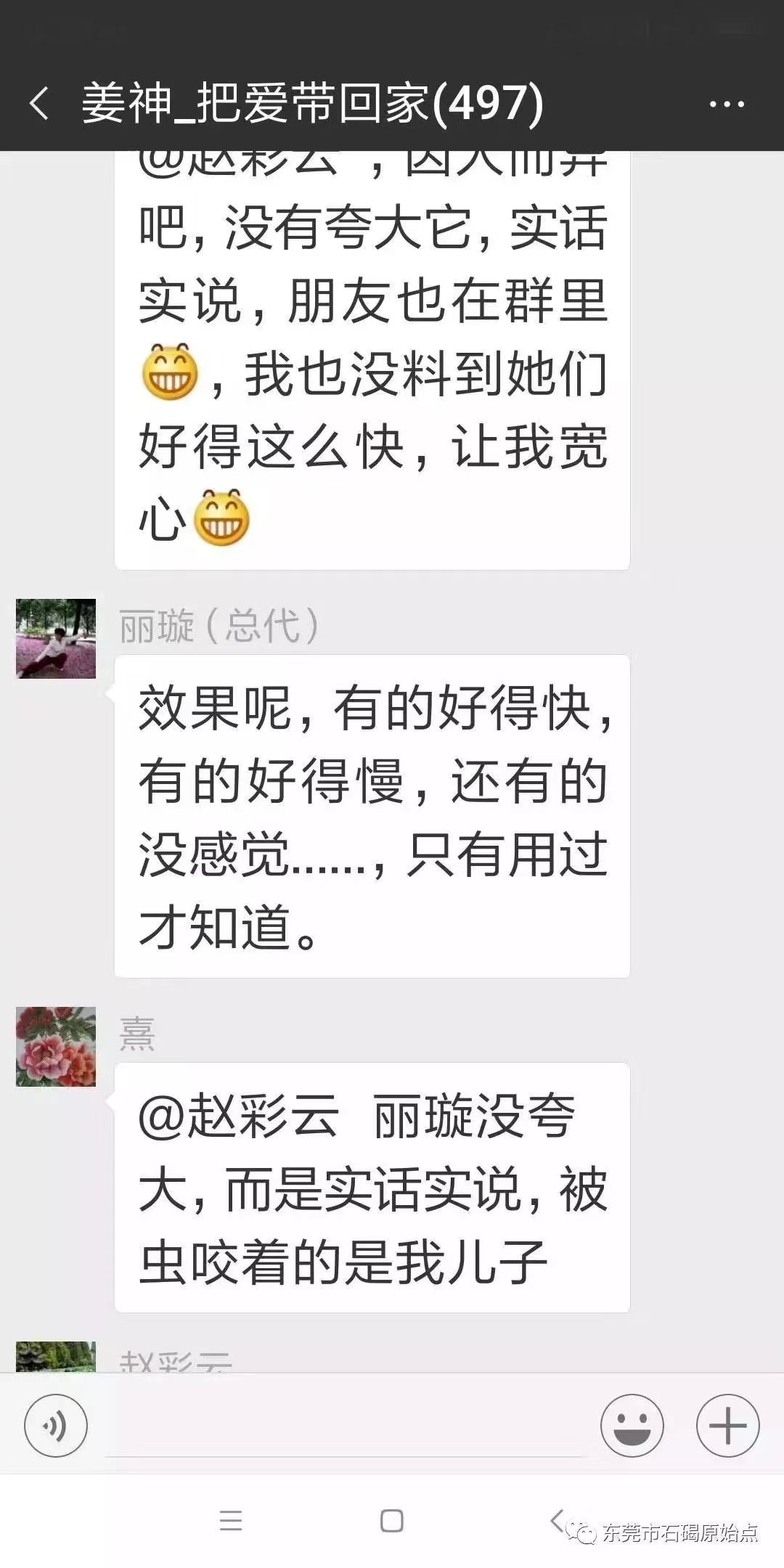 微信图片_20220822172650 微信图片_20220822172650