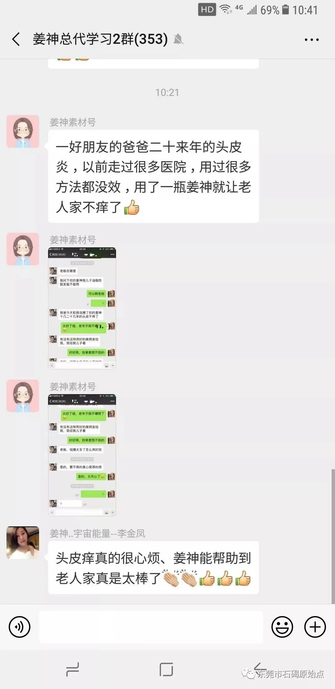 微信图片_20220822172201 微信图片_20220822172201