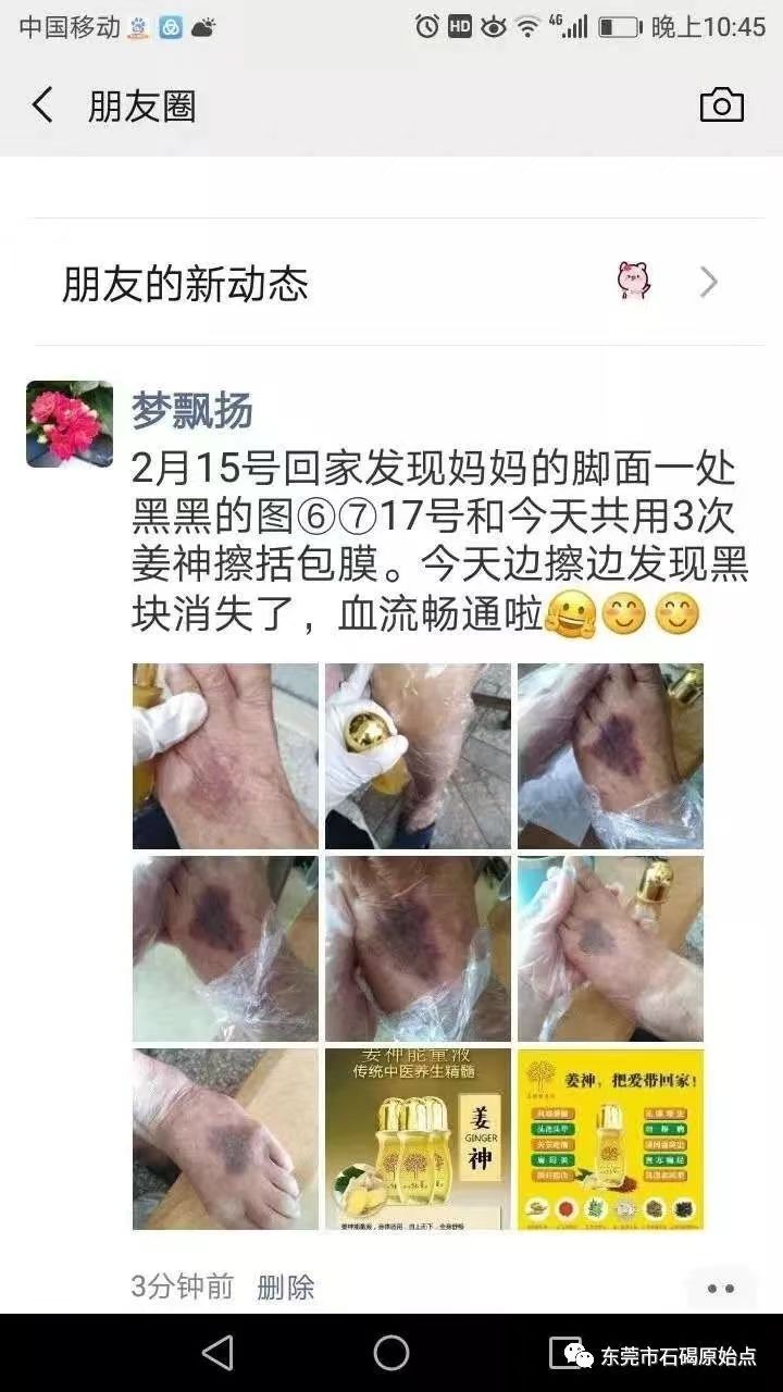 微信图片_20220822172347 微信图片_20220822172347