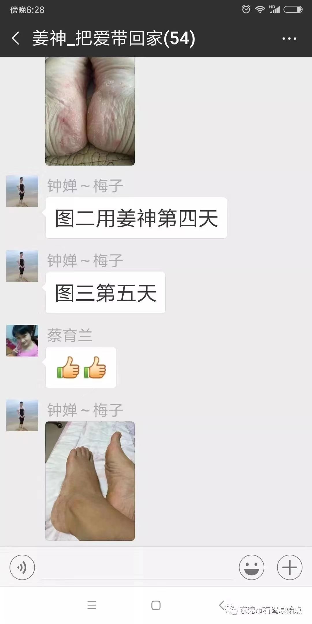 微信图片_20220822172520 微信图片_20220822172520