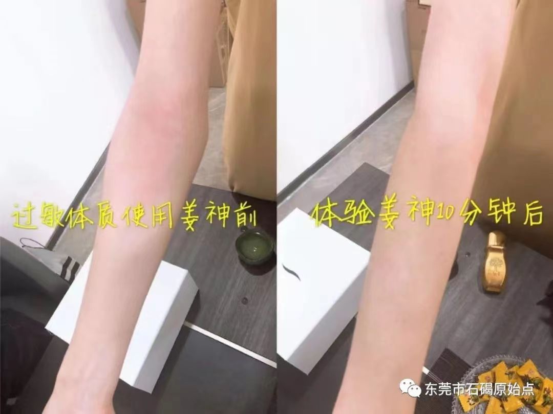 微信图片_20220822172037 微信图片_20220822172037