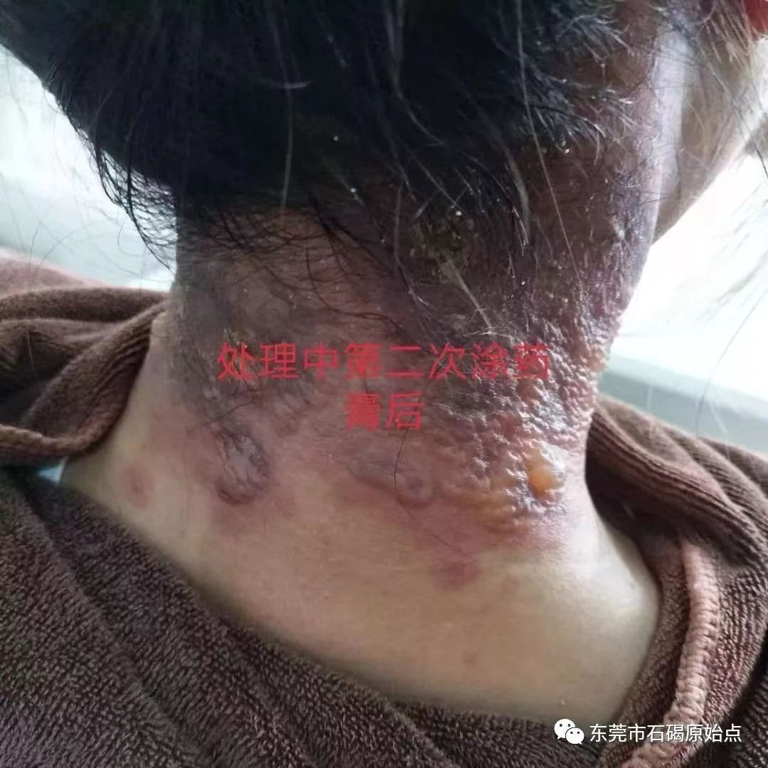 微信图片_20220822170907