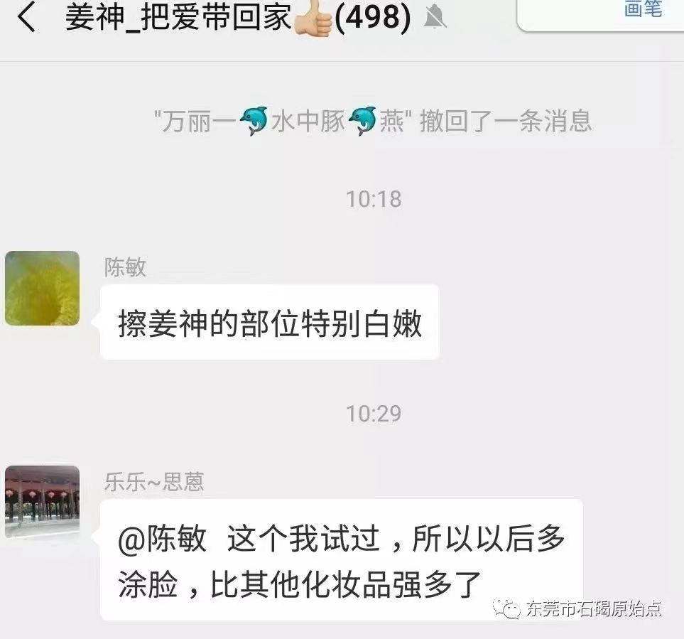 微信图片_20220822172251 微信图片_20220822172251