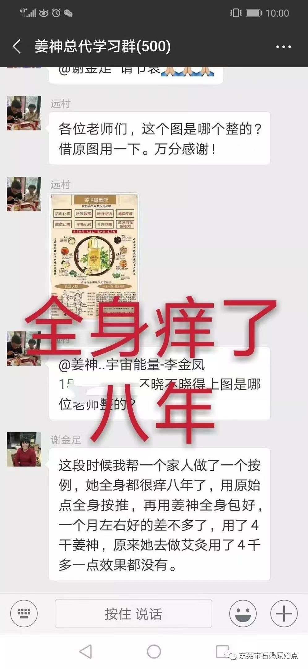 微信图片_20220822172014 微信图片_20220822172014