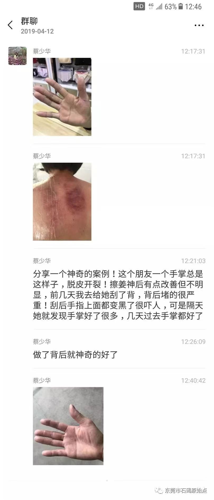 微信图片_20220822172141 微信图片_20220822172141