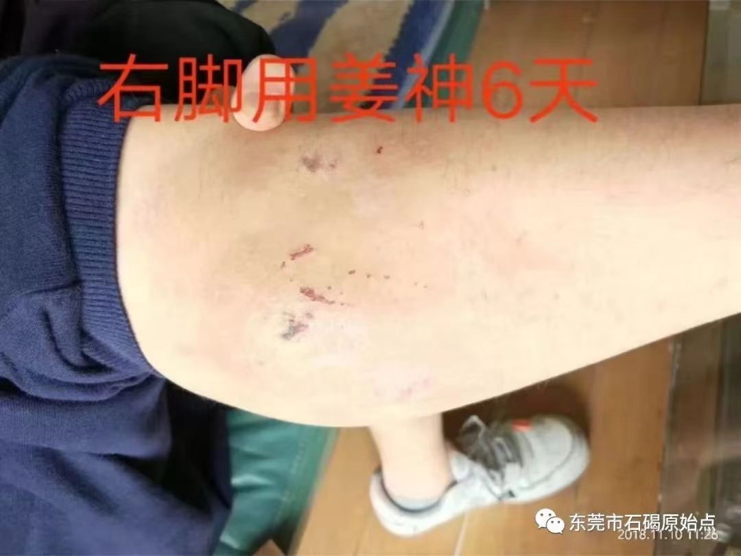 微信图片_20220822173114 微信图片_20220822173114