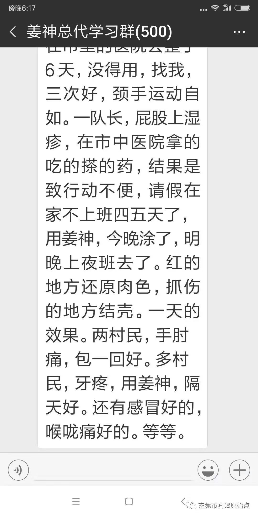 微信图片_20220822172619 微信图片_20220822172619