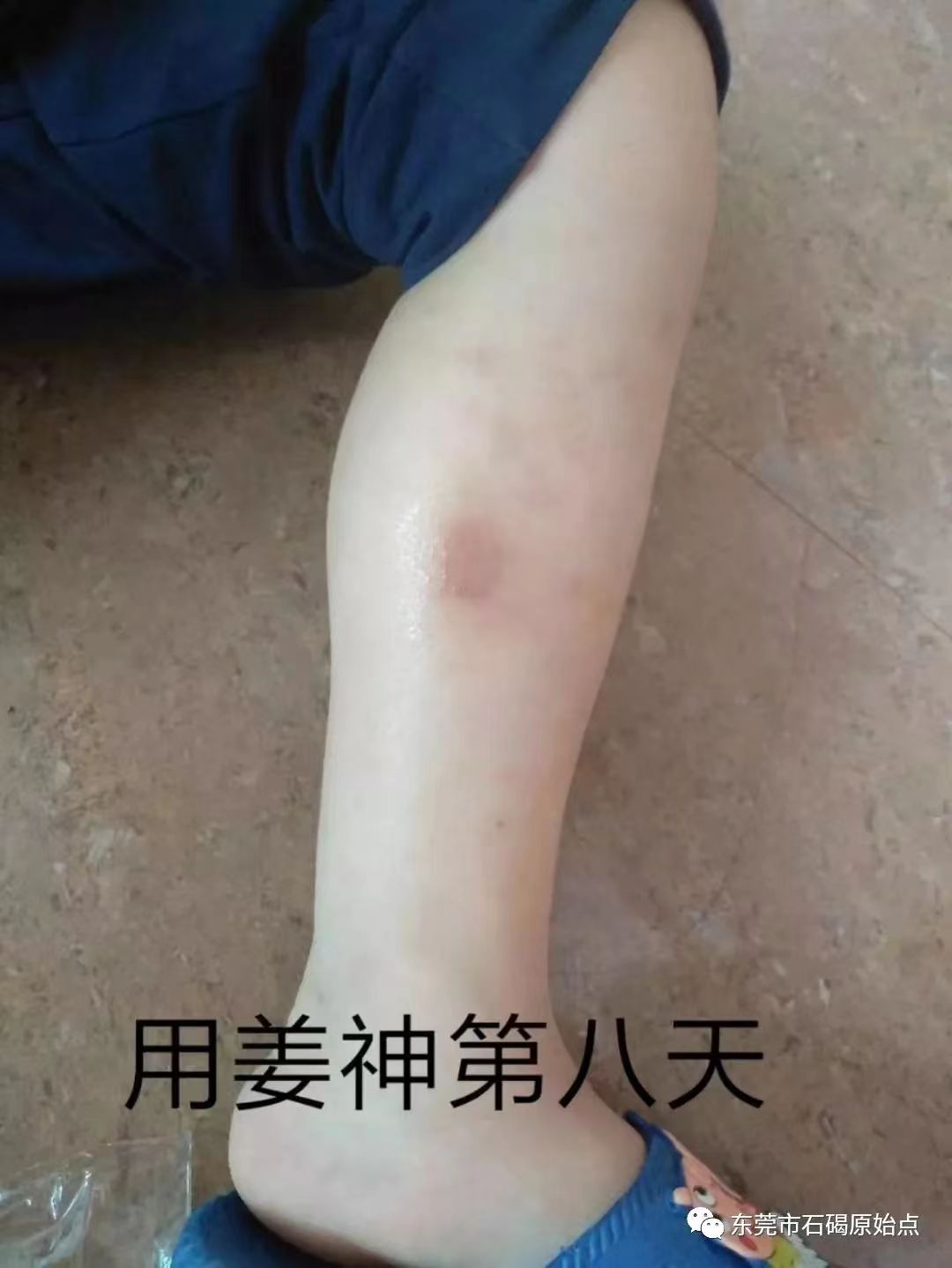 微信图片_20220822171508 微信图片_20220822171508