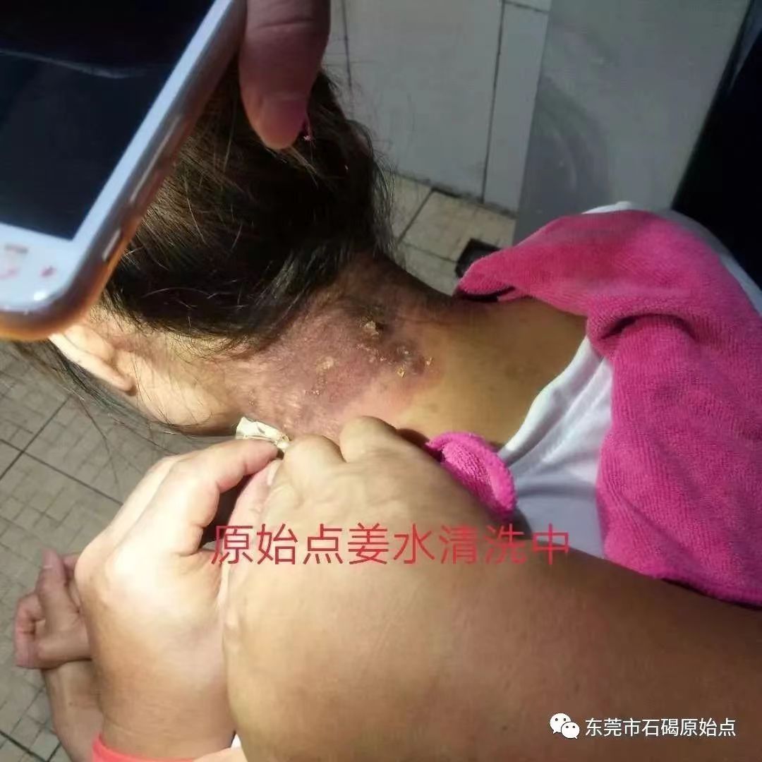 微信图片_20220822170913 微信图片_20220822170913