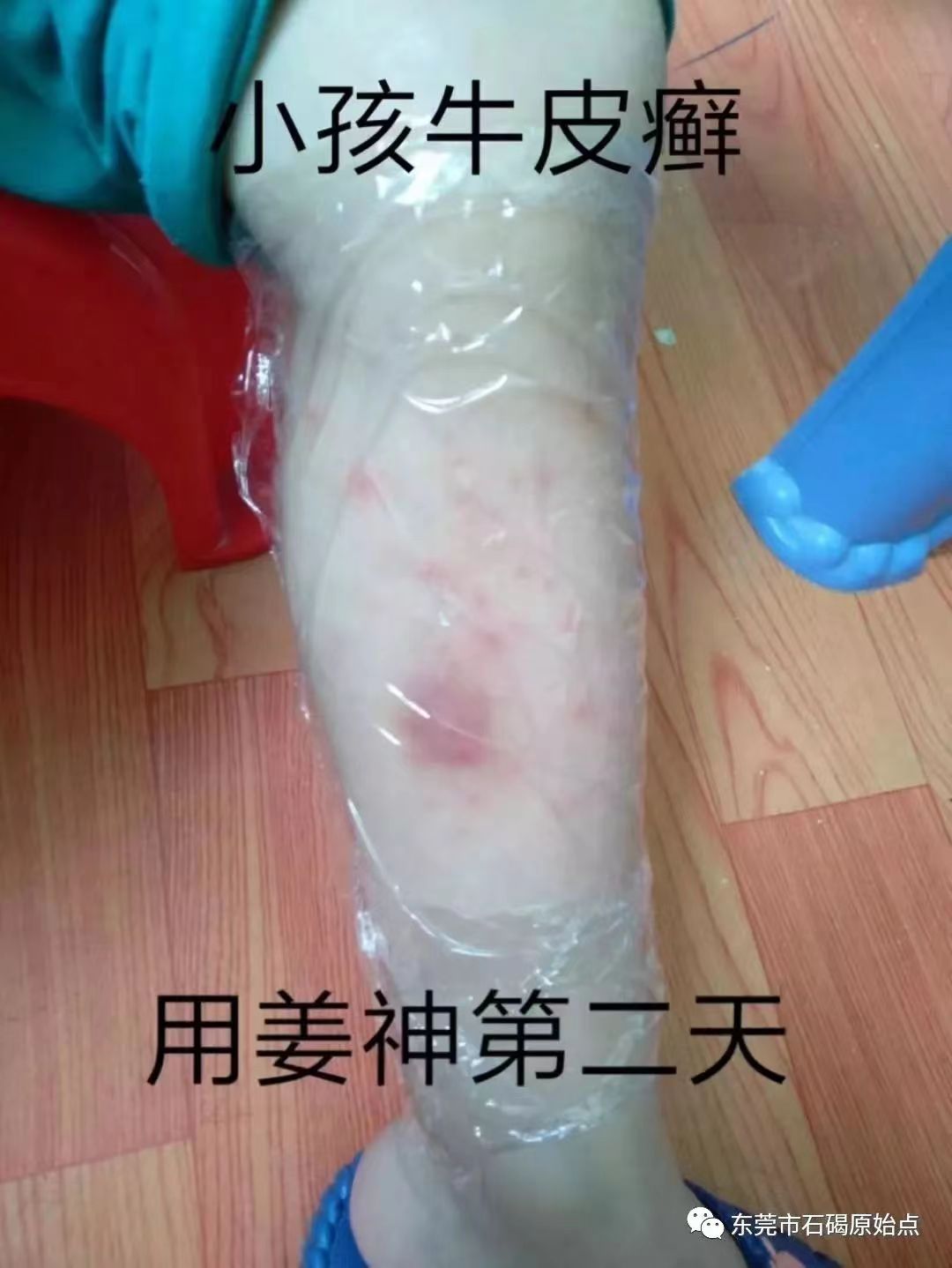 微信图片_20220822171457 微信图片_20220822171457