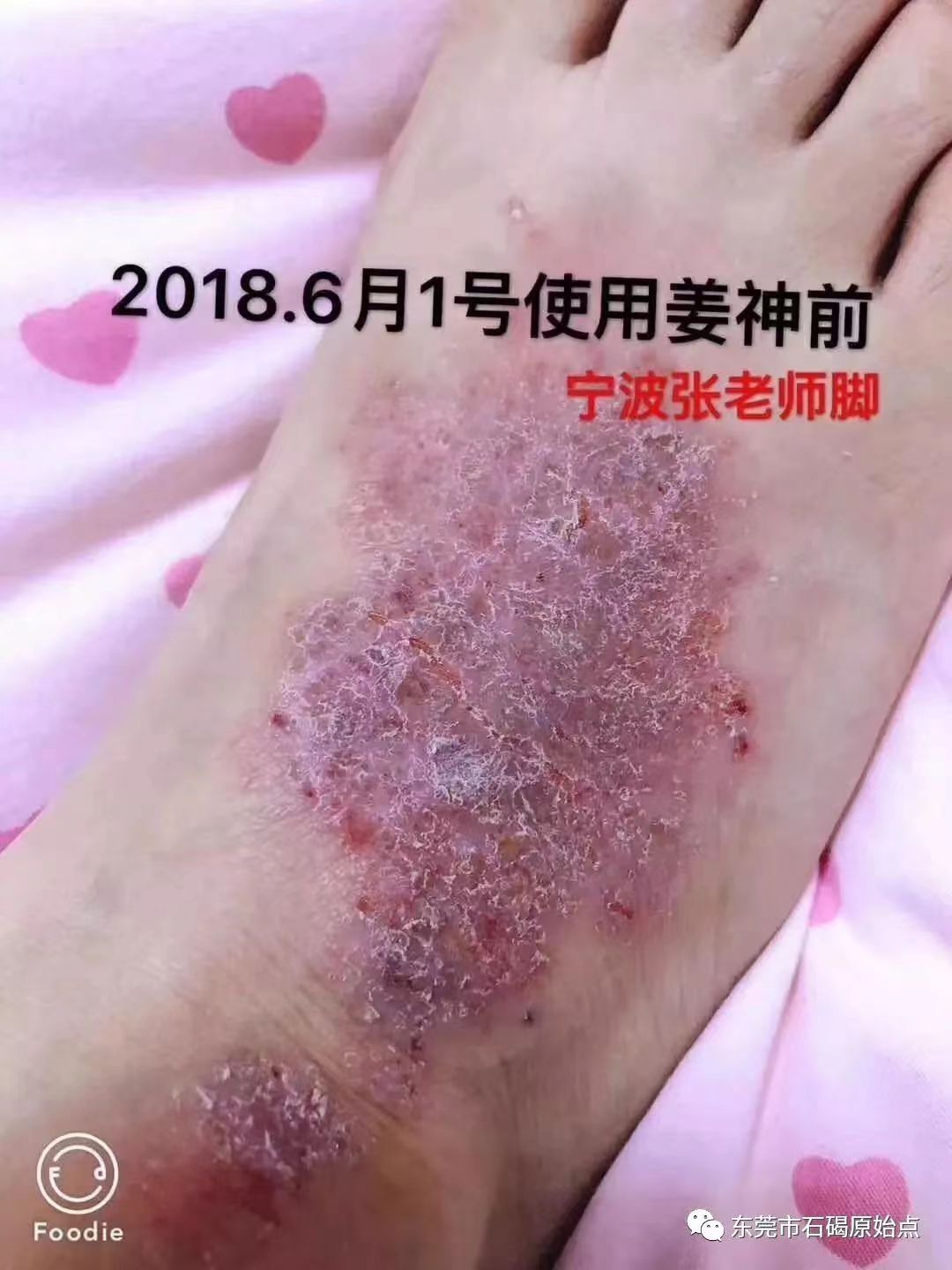 微信图片_20220822172600 微信图片_20220822172600