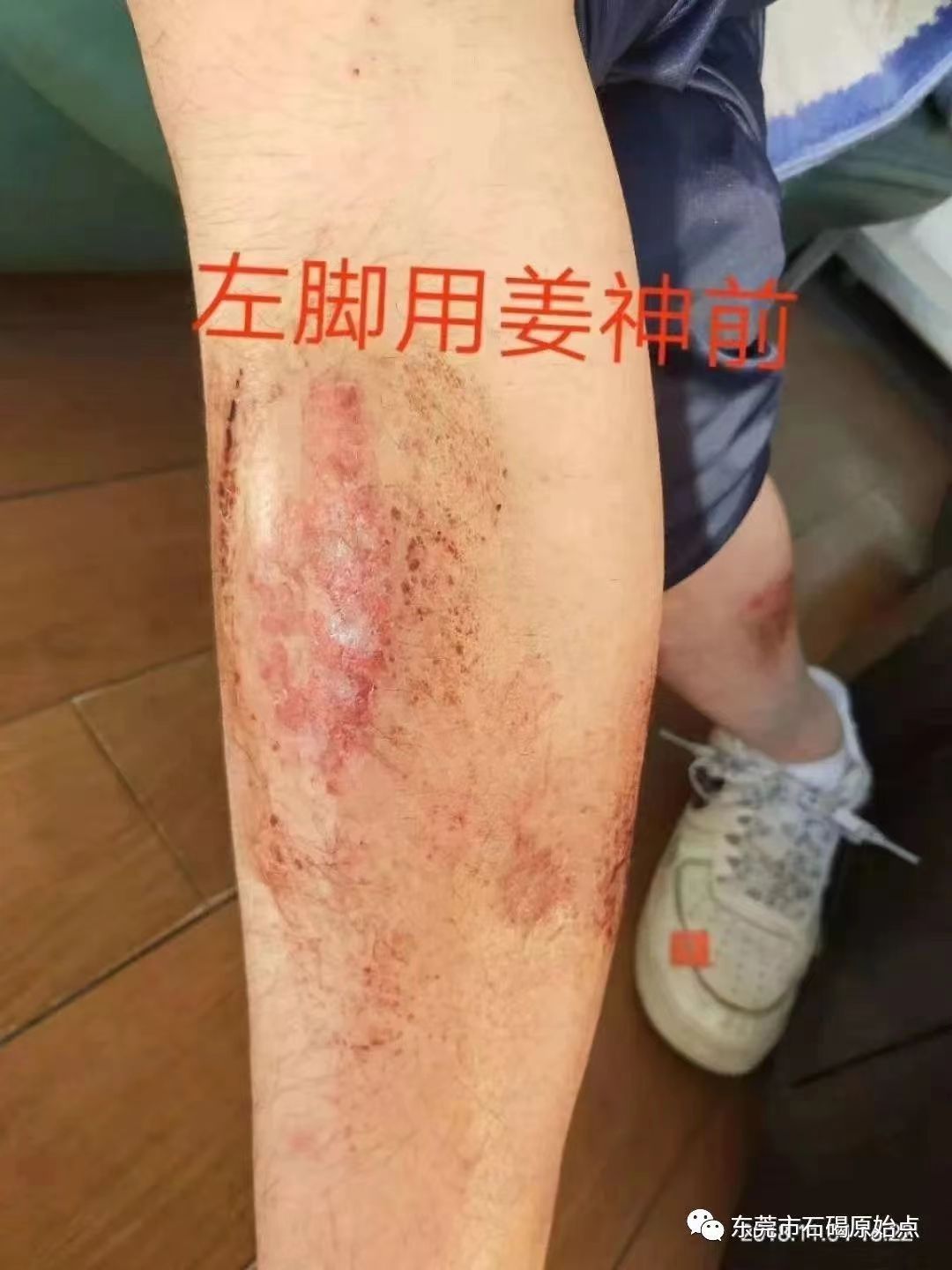 微信图片_20220822173039 微信图片_20220822173039