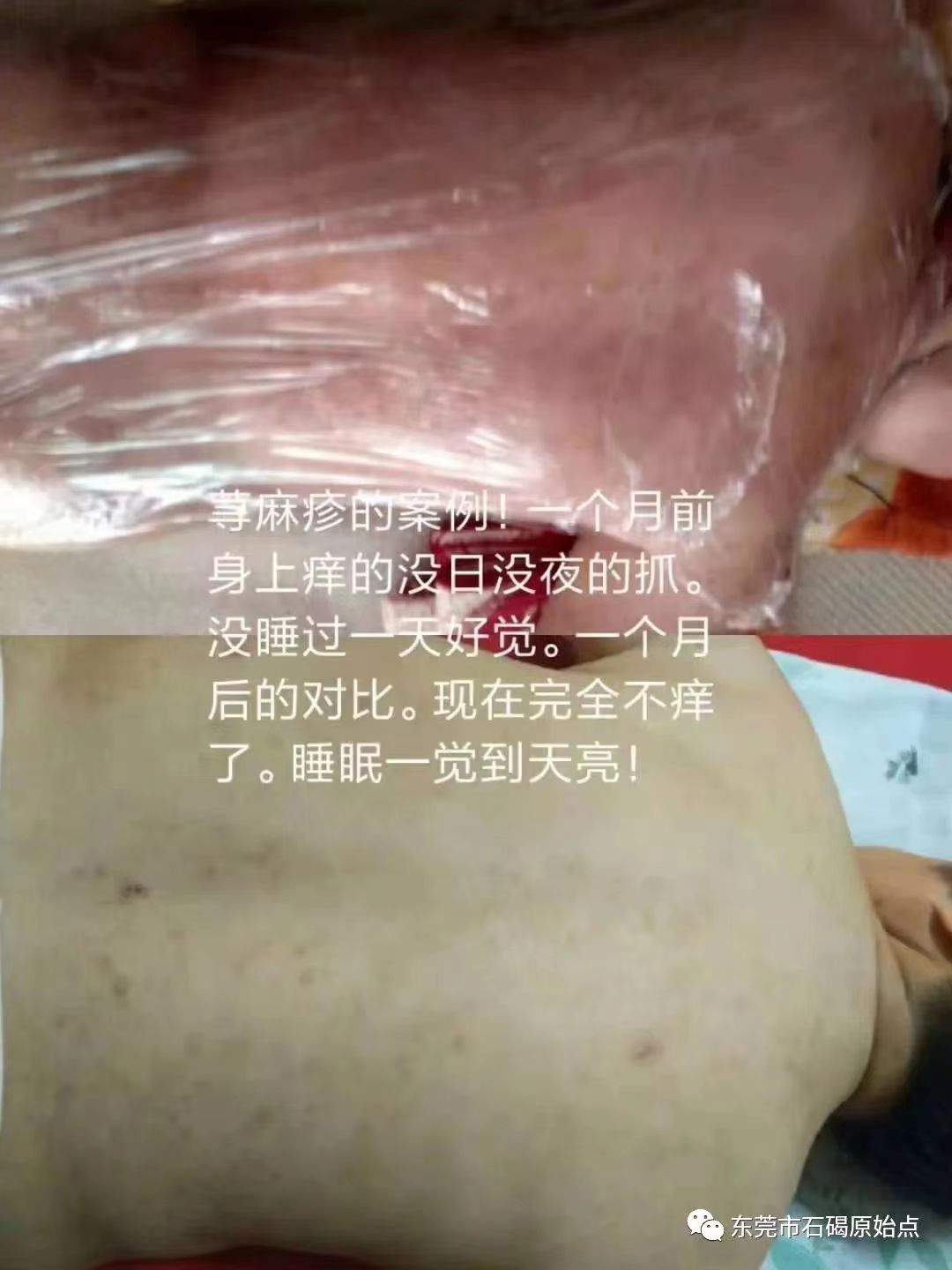 微信图片_20220822173155 微信图片_20220822173155