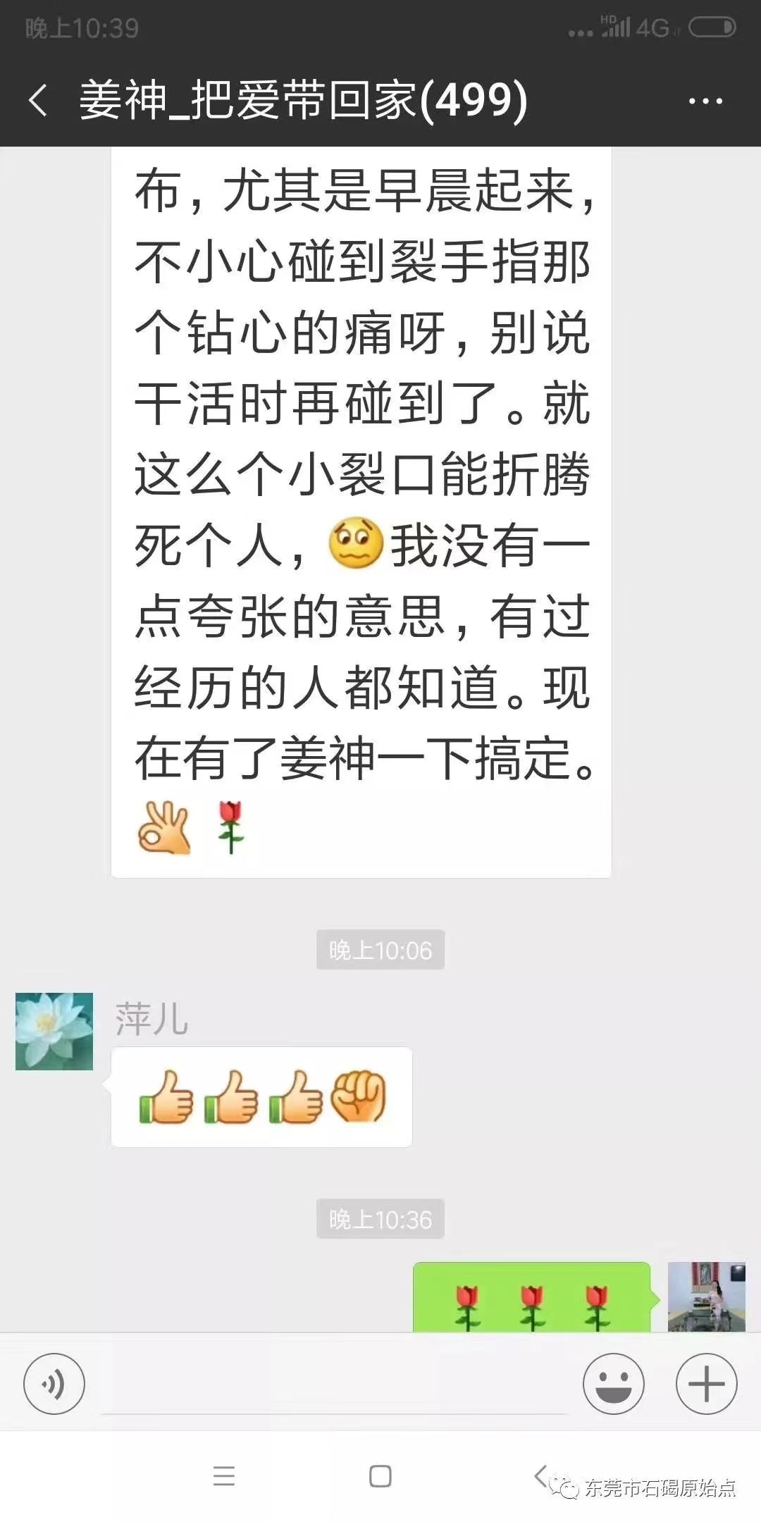 微信图片_20220822173033 微信图片_20220822173033