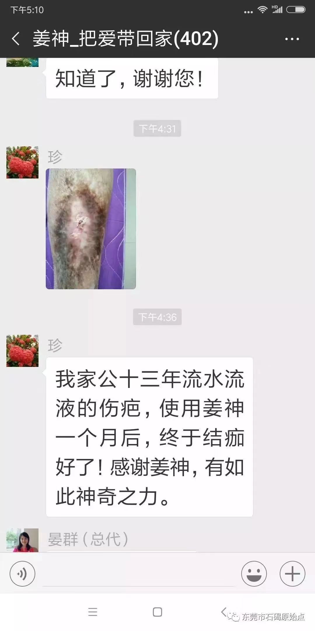 微信图片_20220822173004 微信图片_20220822173004
