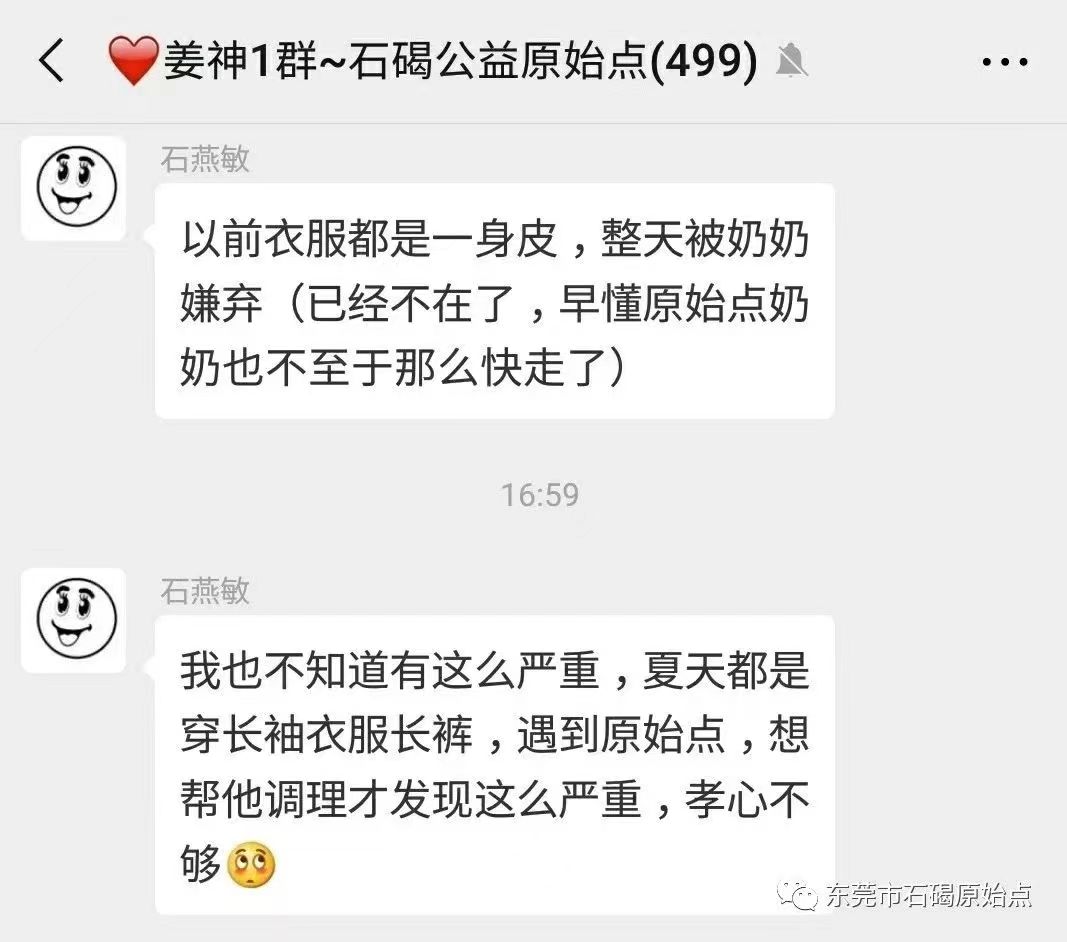 微信图片_20220822171323 微信图片_20220822171323