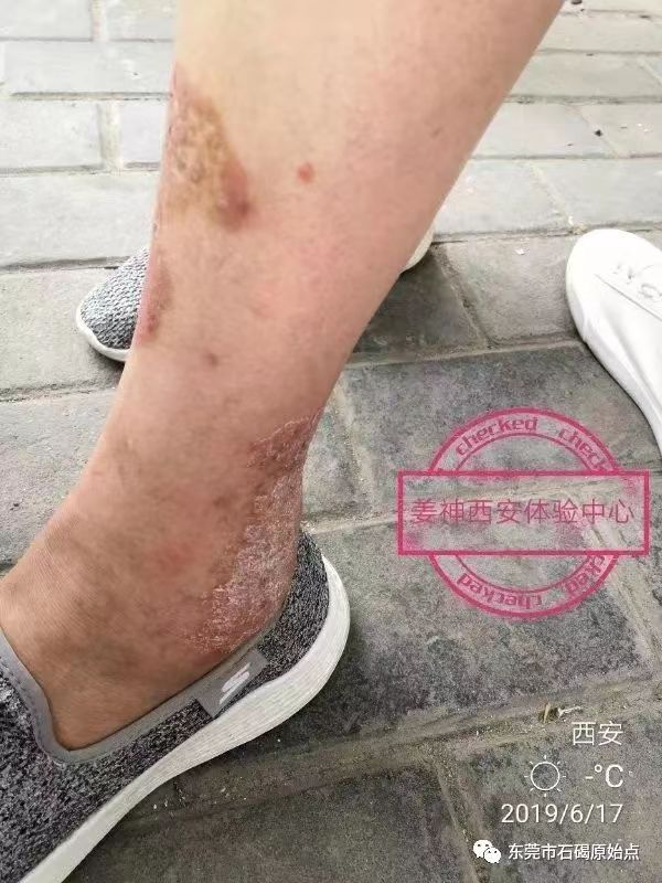 微信图片_20220822170936