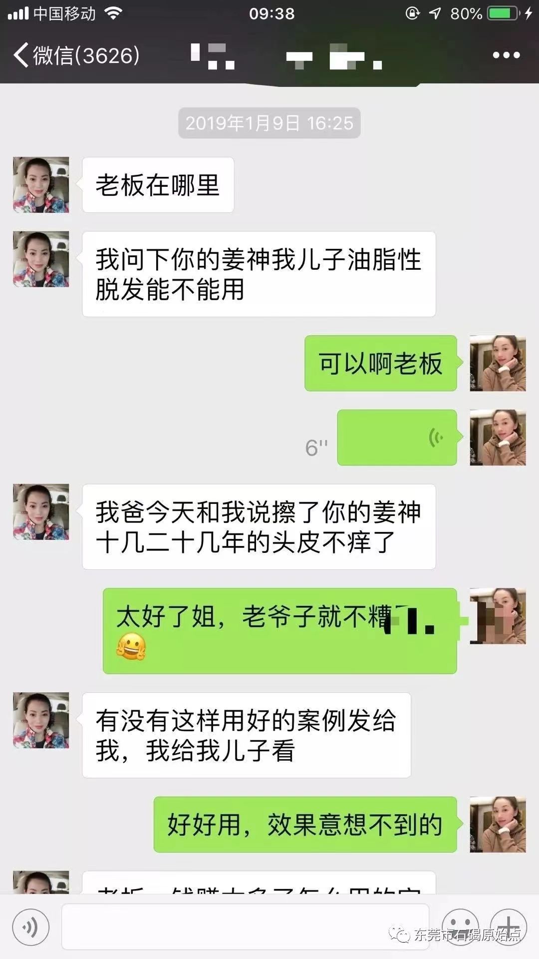 微信图片_20220822172156 微信图片_20220822172156