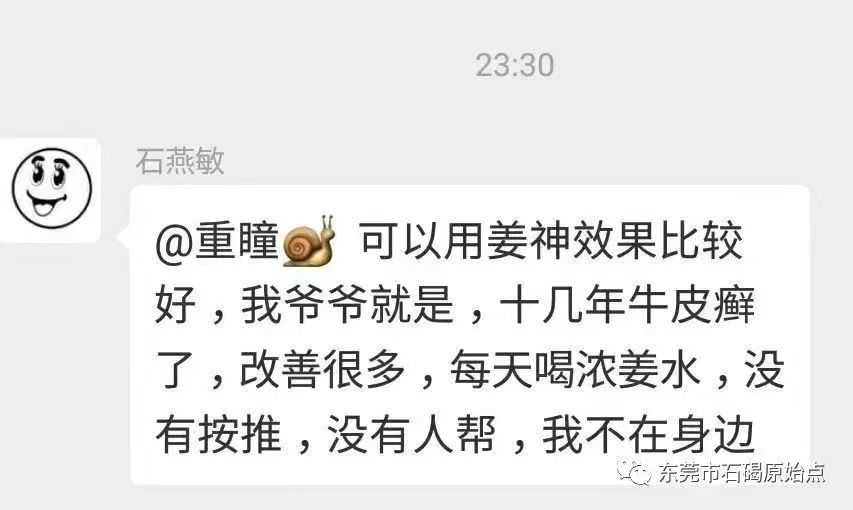 微信图片_20220822171346 微信图片_20220822171346