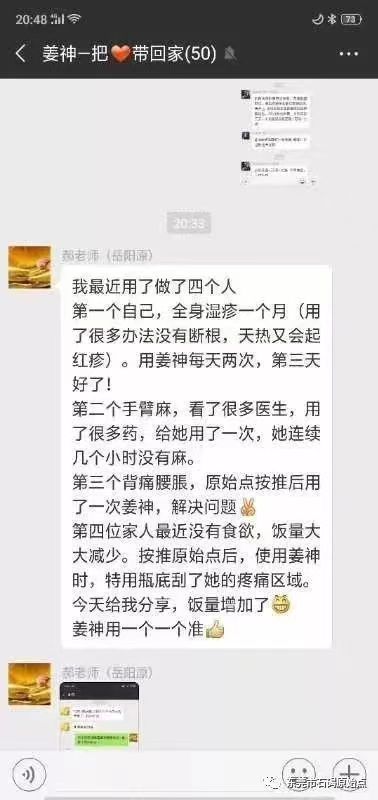 微信图片_20220822172707 微信图片_20220822172707