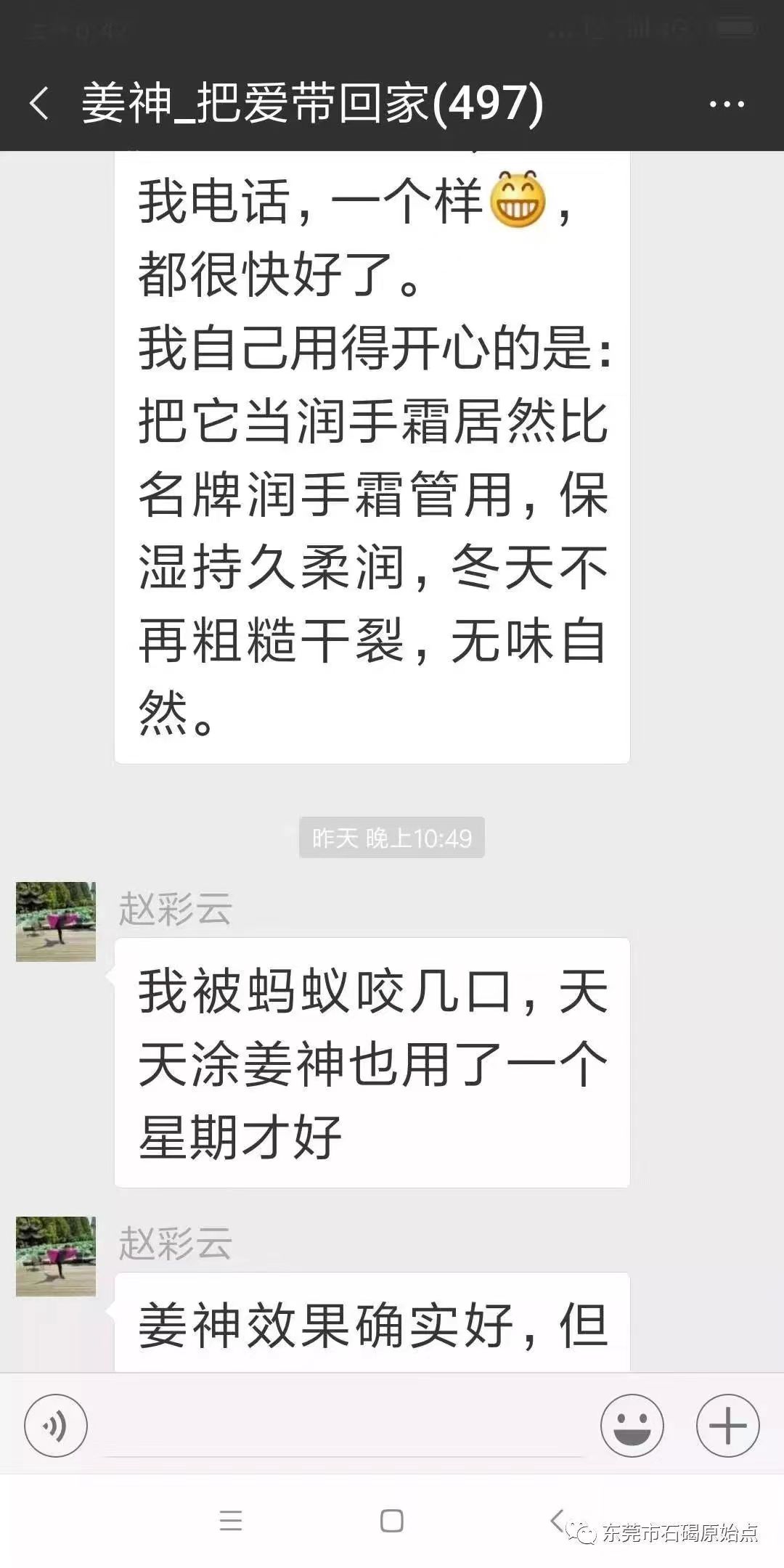 微信图片_20220822172640 微信图片_20220822172640