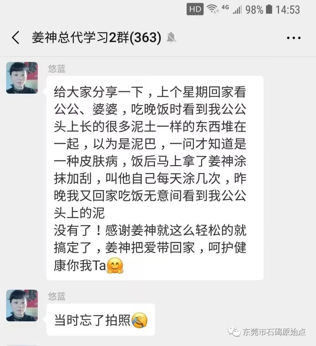 微信图片_20220822171518 微信图片_20220822171518