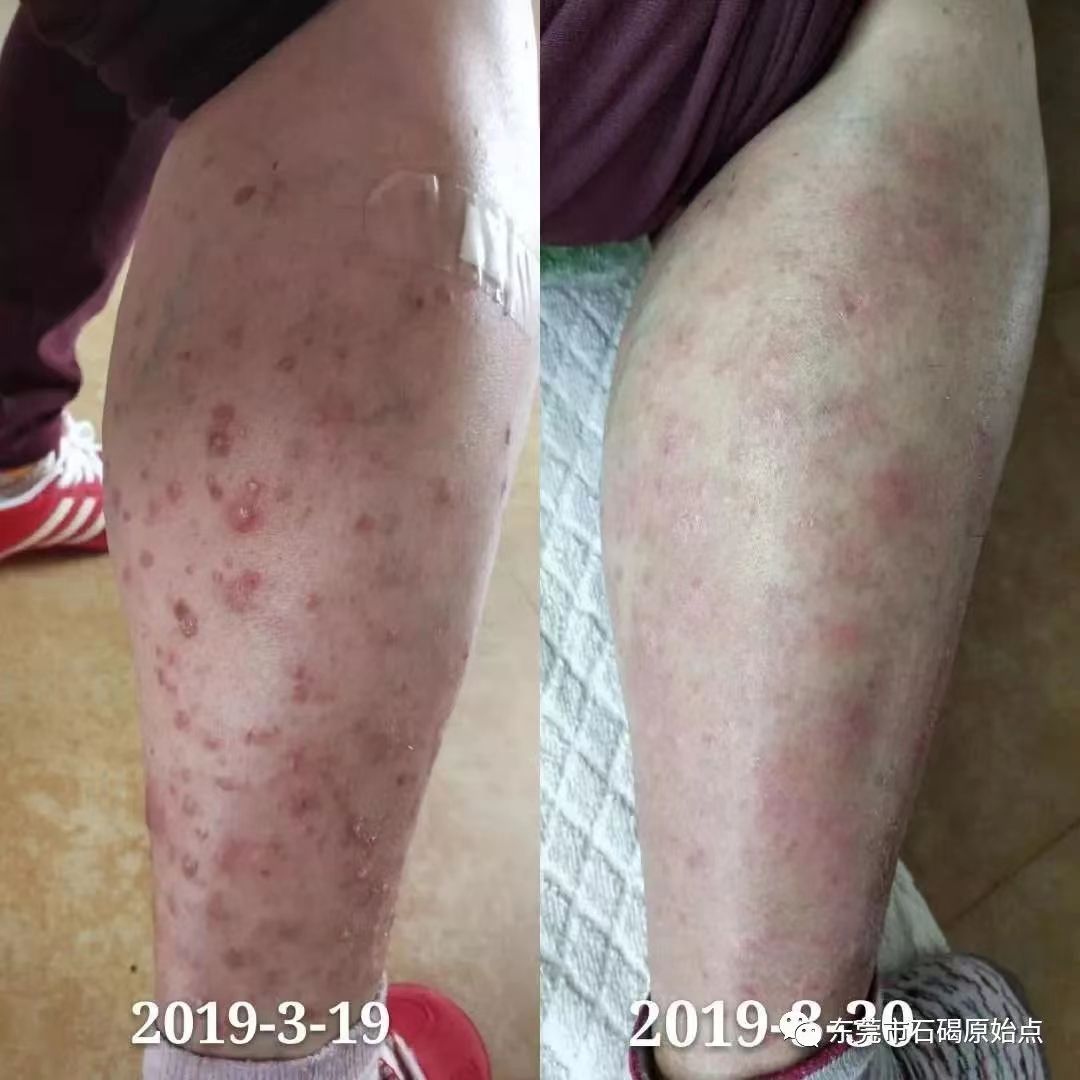 微信图片_20220822171451 微信图片_20220822171451