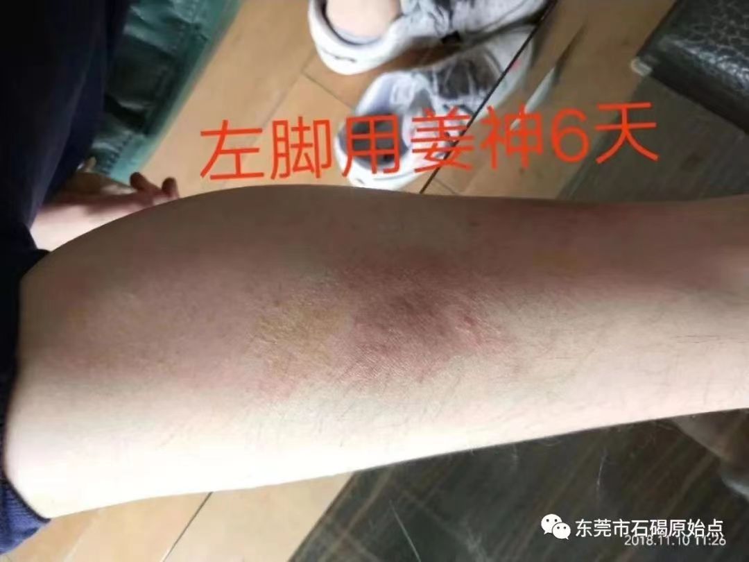 微信图片_20220822173051 微信图片_20220822173051