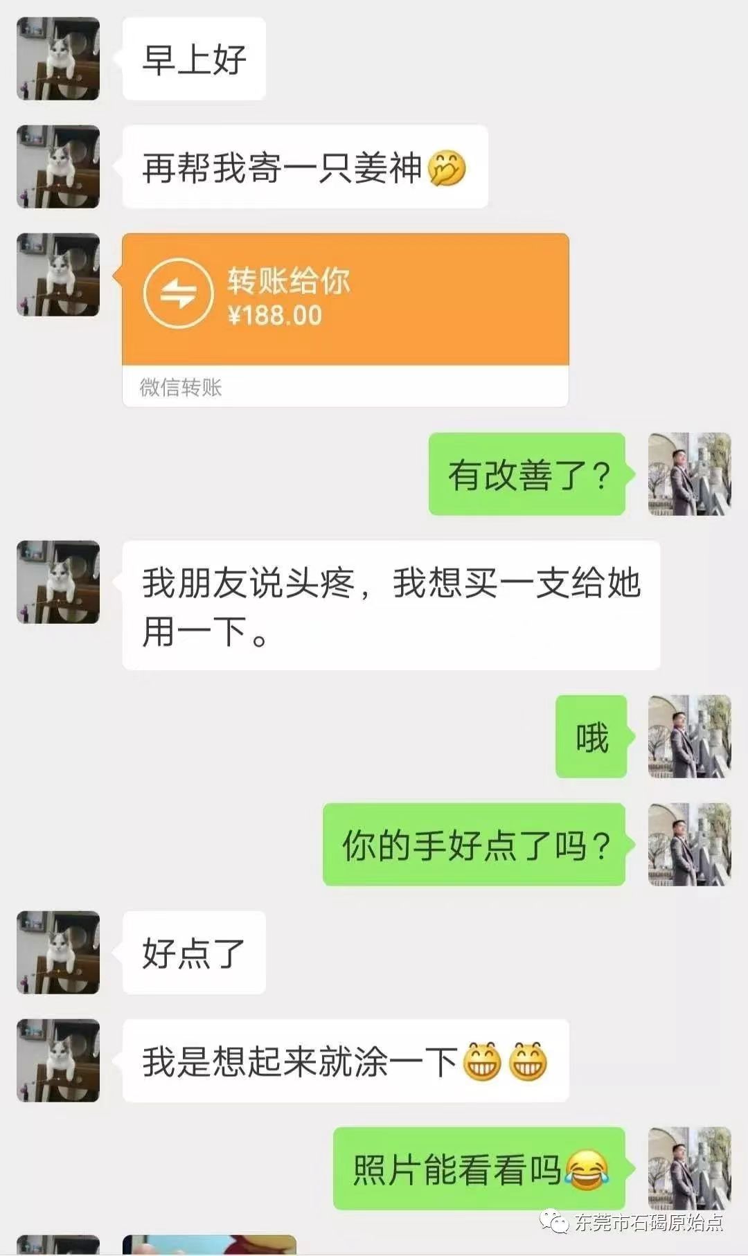 微信图片_20220822172302 微信图片_20220822172302