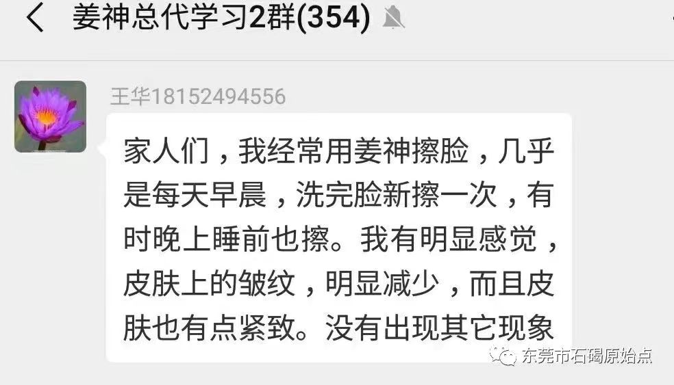 微信图片_20220822172240 微信图片_20220822172240