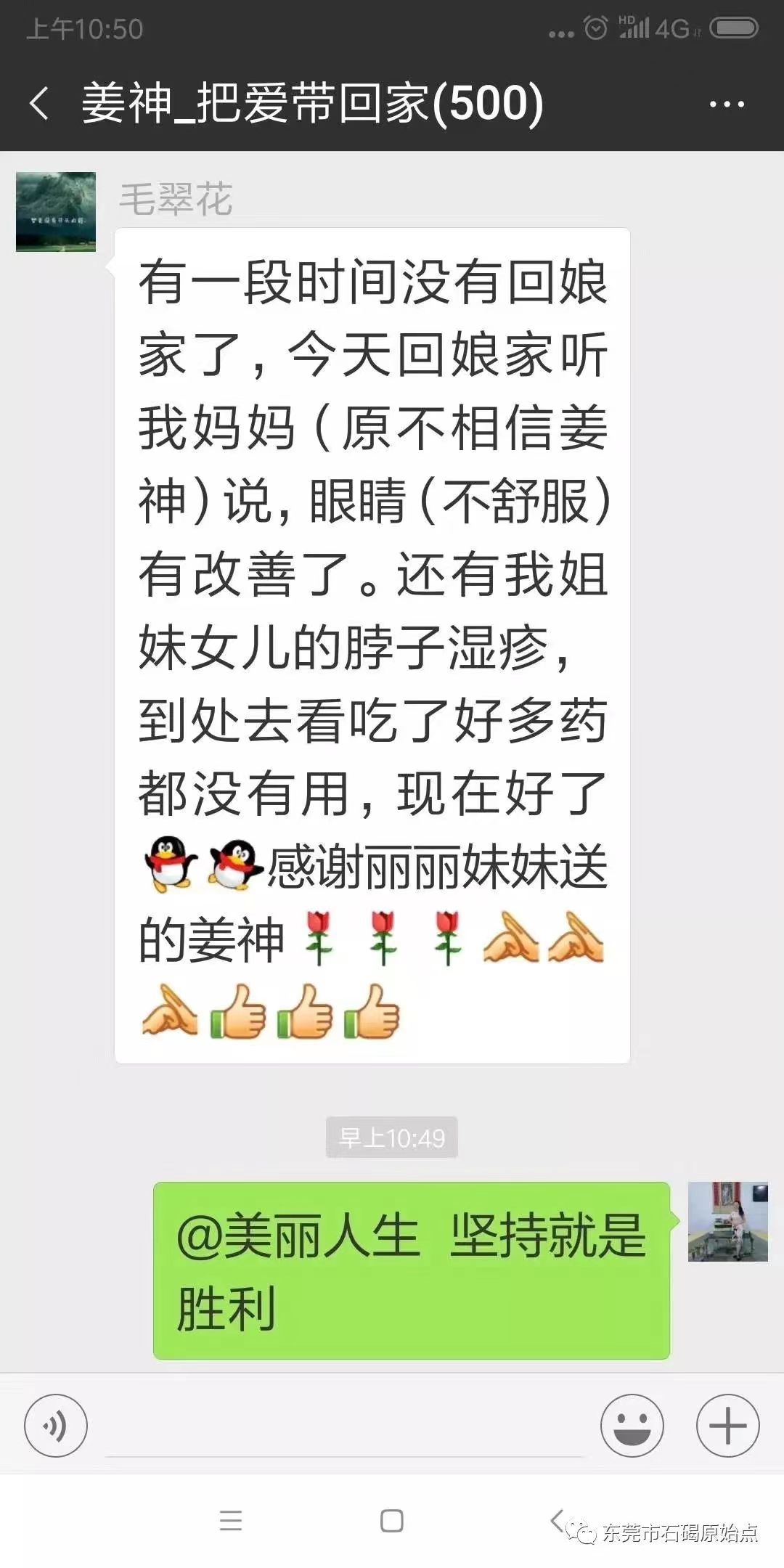 微信图片_20220822173149 微信图片_20220822173149