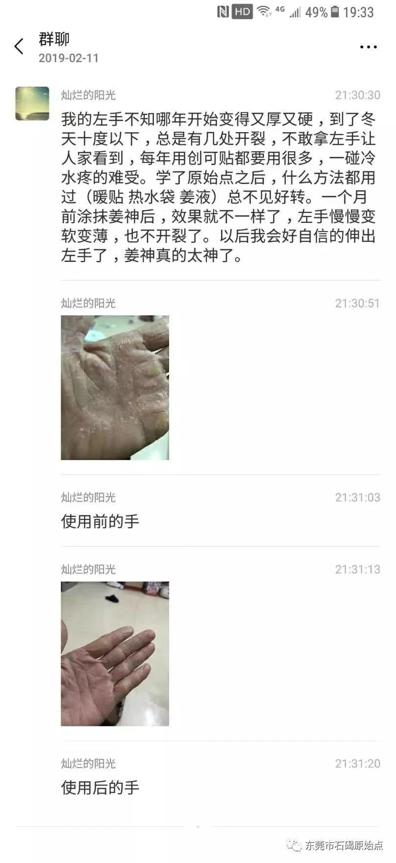 微信图片_20220822172501 微信图片_20220822172501