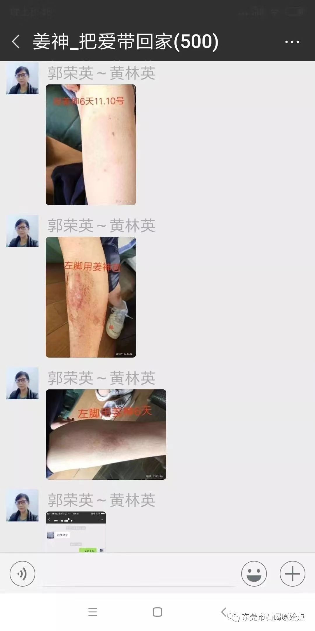 微信图片_20220822173126 微信图片_20220822173126